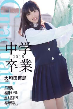 四海重明电视剧免费播放